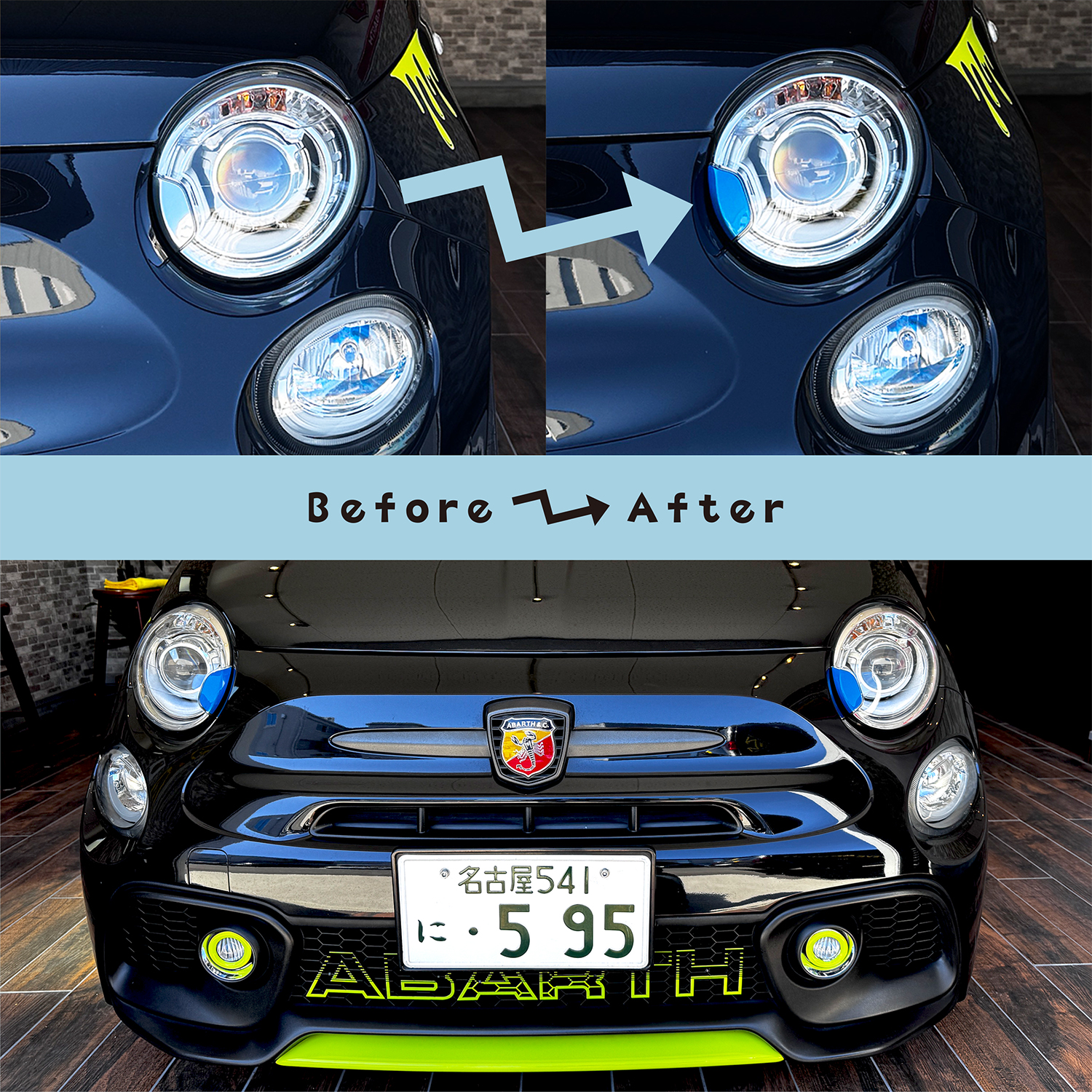 AEF ABARTH