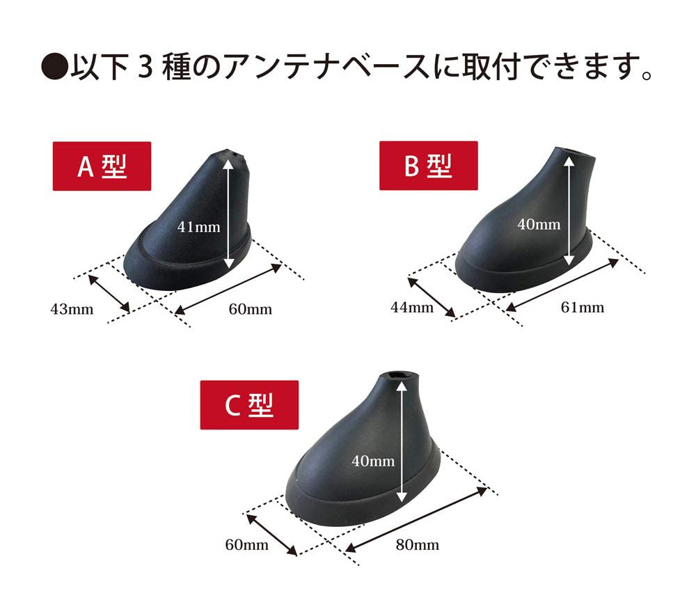 ジュリエッタ type4 特徴