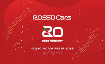 ロッソフェスタ2023