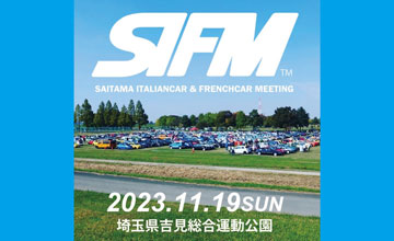 SIFM 2023