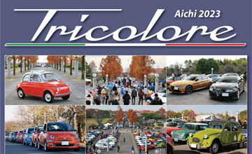 Aichi Tricolore 2023