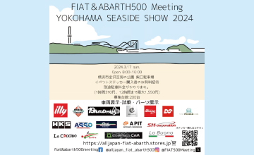 YOKOHAMA Meeting 2024