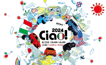 Ciao! 2024