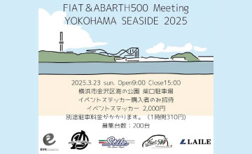 FIAT&ABARTH500 MEETING YOKOHAMA