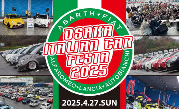 OSAKA ITALIAN CAR FESTA 2025