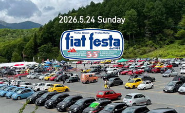 FIAT FESTA