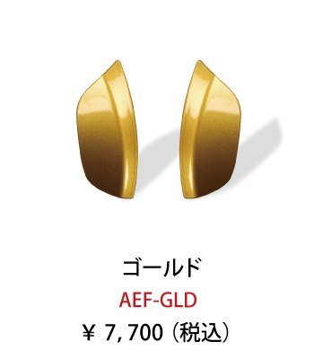 AEF-GLD