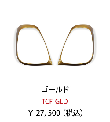 TCF-GLD