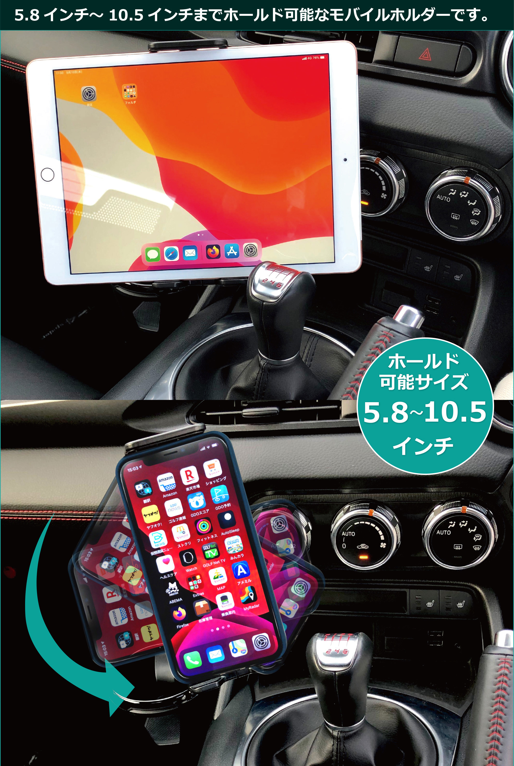 最大の割引 LUCE-JAPANイブデザイン アバルト 124 スパイダー専用設計 ...