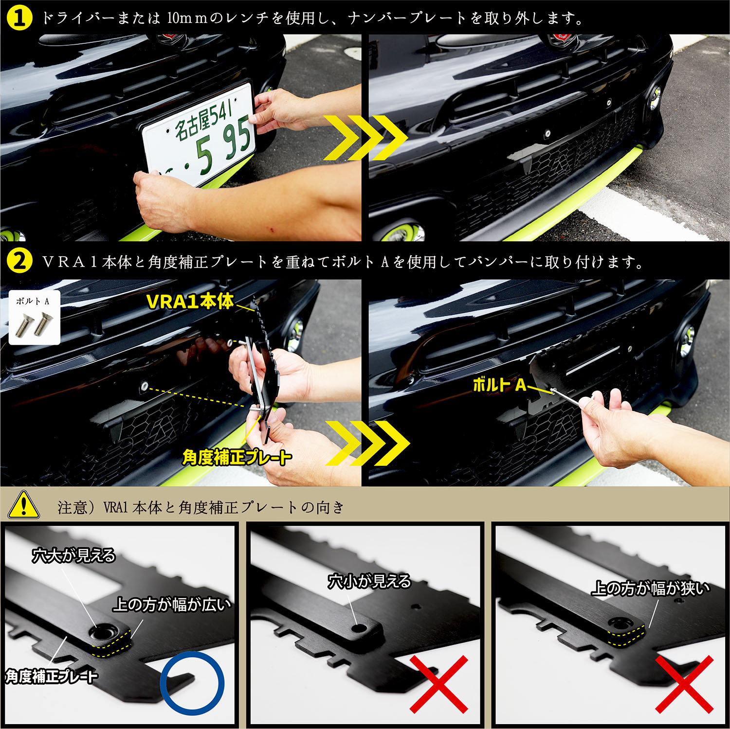 イブコーポレーション株式会社 / アバルト500・695・595専用
